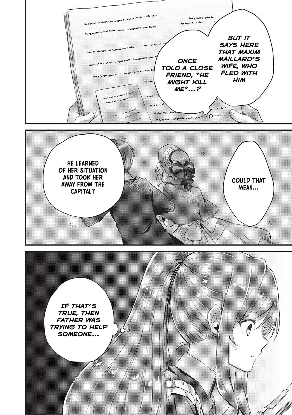 The Slime Duke and the Fallen Noble Lady’s Surprisingly Happy Engagement Chapter 12 - . Page 18